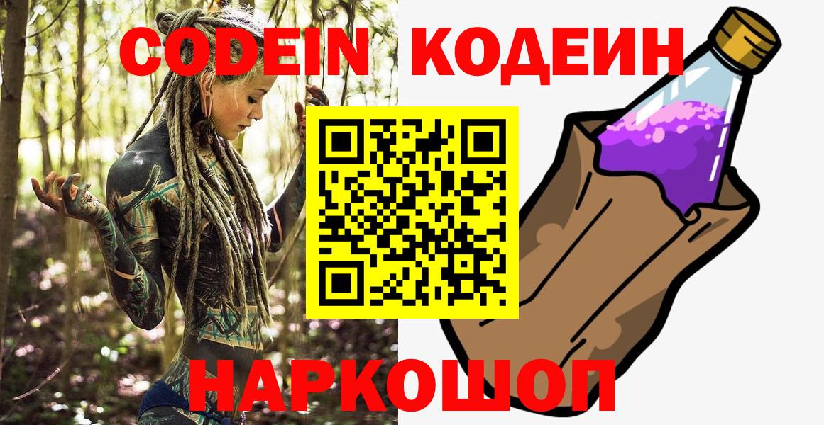 ЭКСТАЗИ Королёв