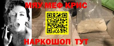 мдпв Кандалакша