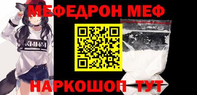 дмт Канаш