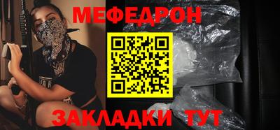 мдпв Кандалакша