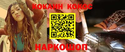 метамфетамин Химки