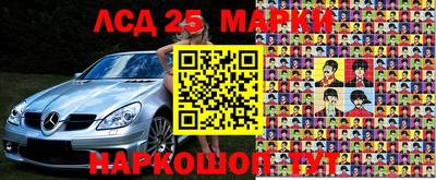 кокаин перу Кимры