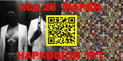 а пвп мука Кинель