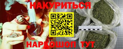 спиды Хасавюрт