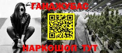 а пвп мука Кинель
