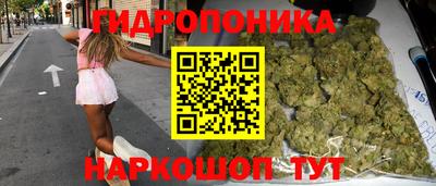 спиды Хасавюрт