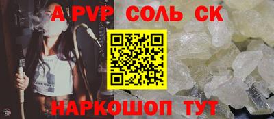 кокаин перу Кимры