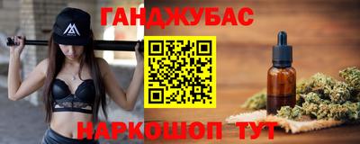 кокаин перу Кимры