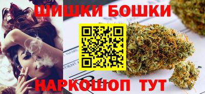 дистиллят марихуана Кингисепп