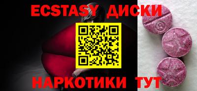 дмт Канаш