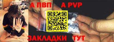 кокаин перу Кимры