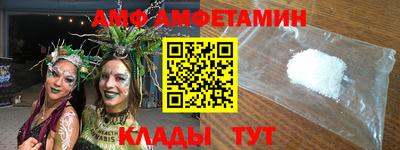 кокаин перу Кимры