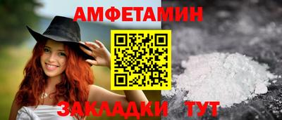 дмт Канаш