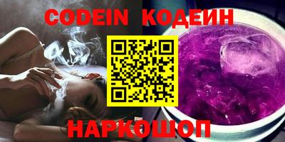 мдпв Кандалакша