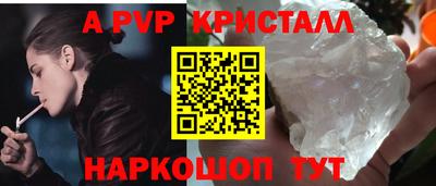 мдпв Кандалакша