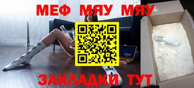 дистиллят марихуана Кингисепп