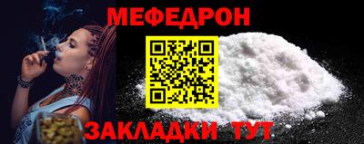 дмт Канаш