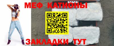 а пвп мука Кинель
