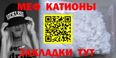 кокаин перу Кимры